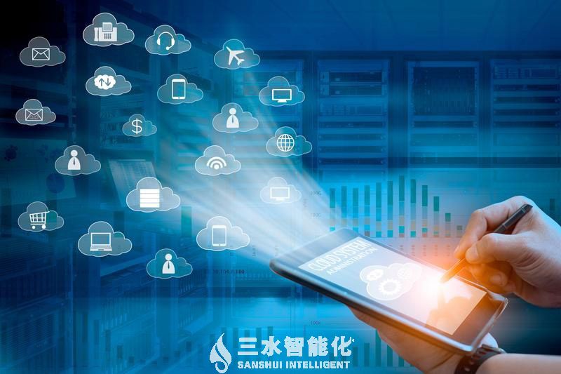 能耗監(jiān)測系統(tǒng)_三水智能化 能耗監(jiān)測系統(tǒng)_三水智能化