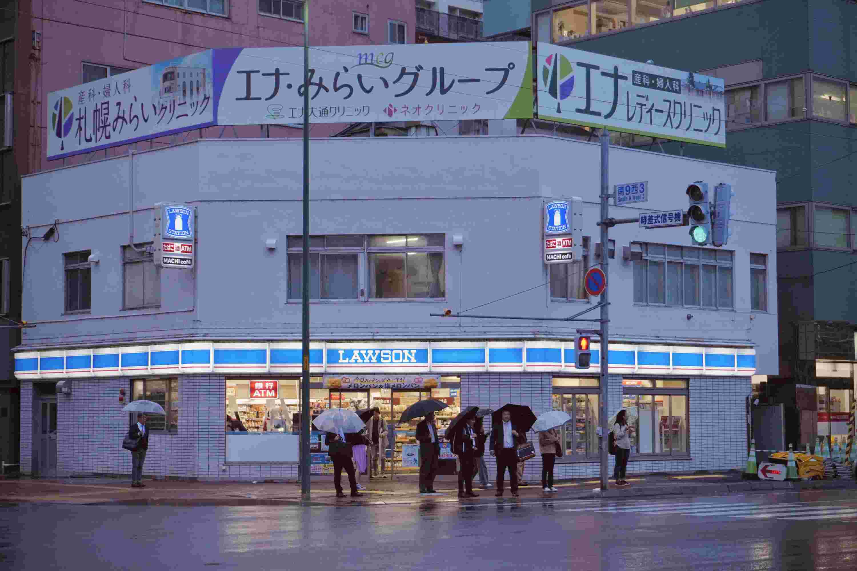 能源監(jiān)測系統(tǒng)，應(yīng)用場景，建筑，工業(yè)，交通