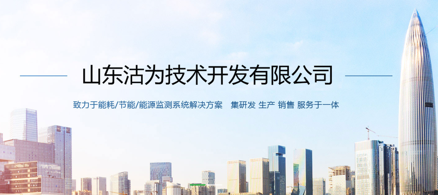 沽為！來了！公司名稱變更公告！