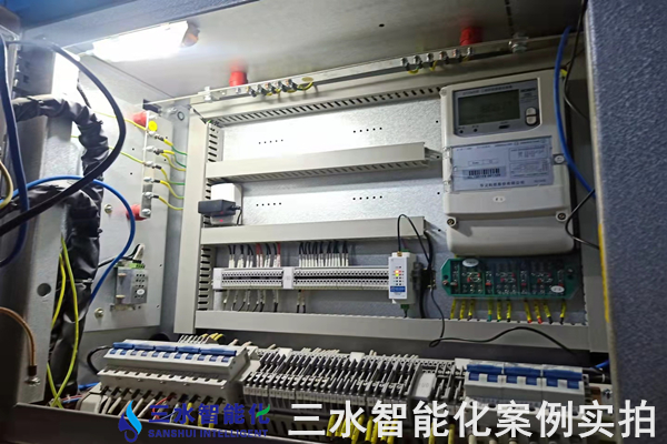 邢臺晶龍新能源有限責任公司能耗監(jiān)測案例(圖4)