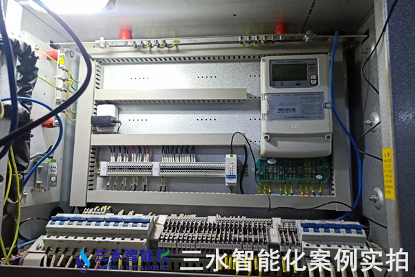 邢臺晶龍新能源有限責任公司能耗監(jiān)測案例(圖6)