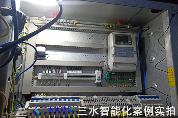 邢臺晶龍新能源有限責任公司能耗監(jiān)測案例(圖7)